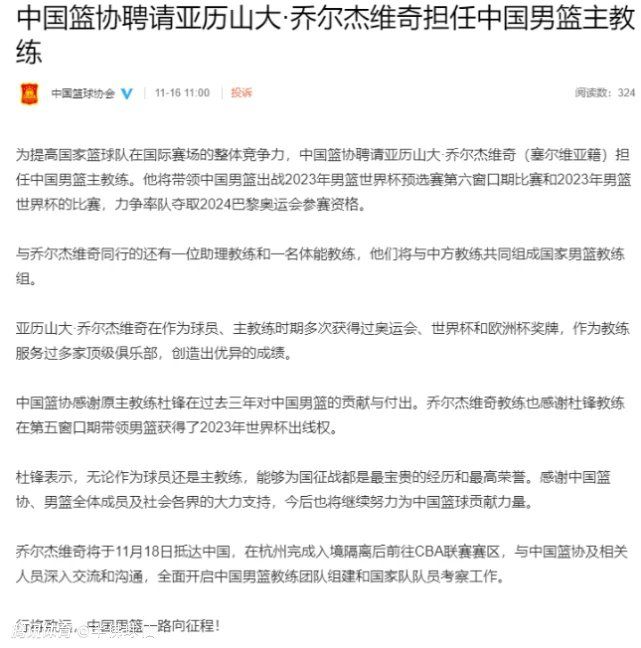 一部超越想象的心理惊悚片子。                                  一贯长进的年夜学生亨利·拉萨姆（瑞恩·高斯林 Ryan Gosling 饰）俄然扬言要自杀，心理大夫山姆·福斯特（伊万·麦克格雷格 Ewan McGregor 饰）为了拯救亨利，起头对其进行医治。奇异的工作产生了，大夫山姆发现亨利常常会说出一些 耸人听闻的说话，加倍使人不安的是，这些预言居然逐一应验。事实是甚么神秘的气力在操控着亨利？